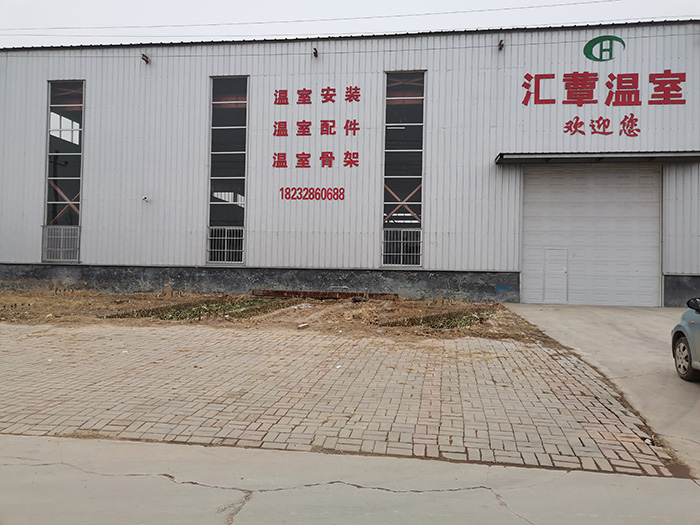 河北汇蕈温室门口