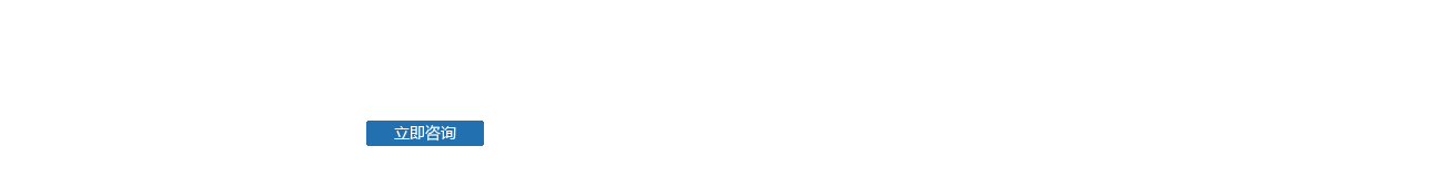 河北汇蕈温室